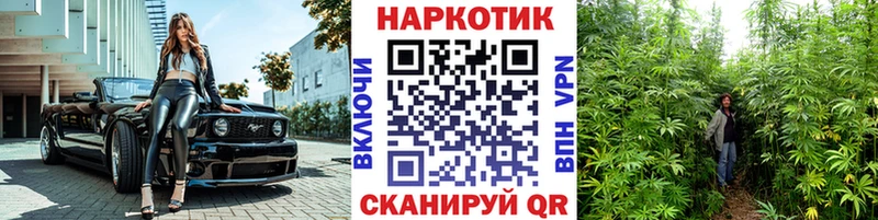 Продажа наркотиков Енисейск Кокаин  МЕФ  Гашиш 