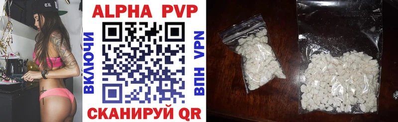 Alfa_PVP Crystall наркошоп KRAKEN сайт Енисейск