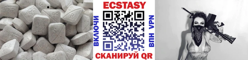 Ecstasy Philipp Plein  hydra зеркало  Енисейск 