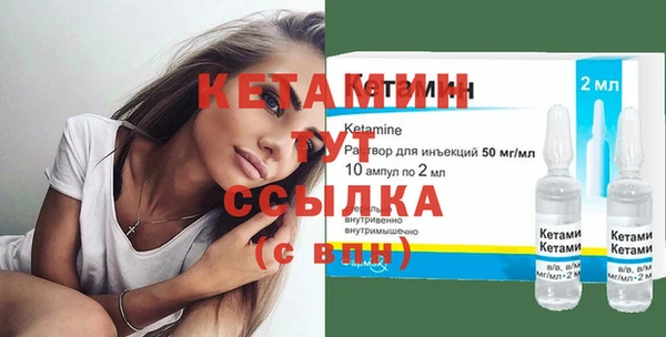 a pvp Аркадак