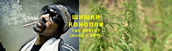 дурь Армянск