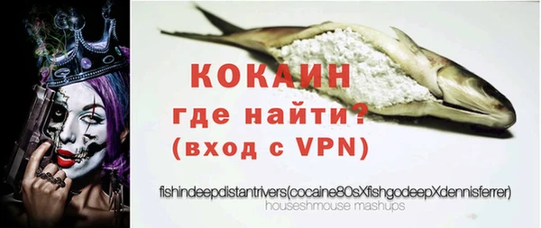 спиды Зеленодольск