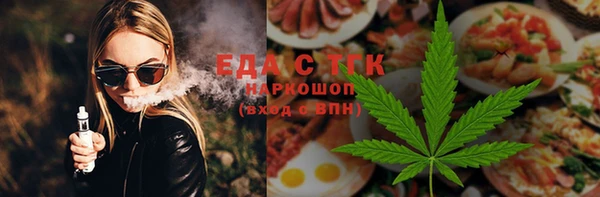 дурь Армянск