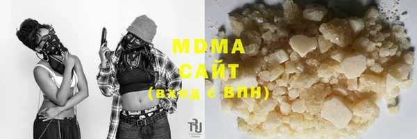 соль ск Балахна