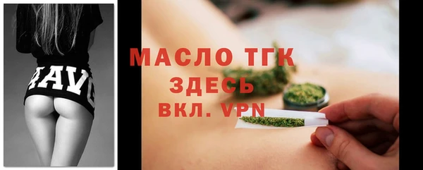 mix Зерноград