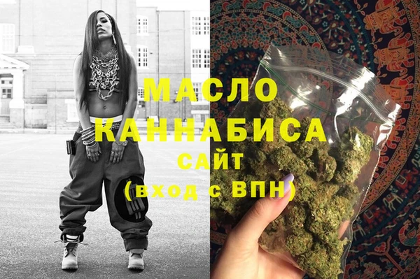 дурь Армянск