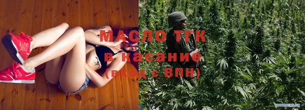 a pvp Аркадак