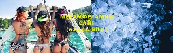 дурь Армянск