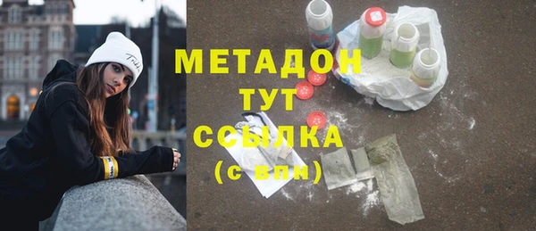 a pvp Аркадак
