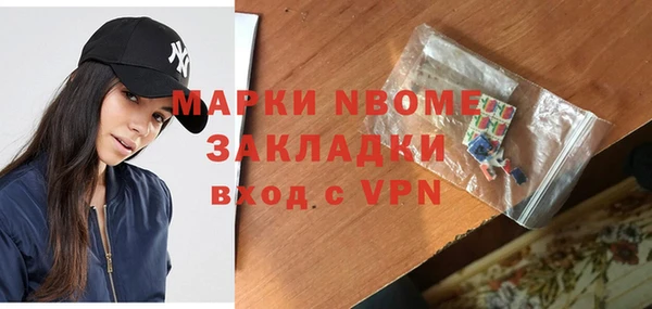 a pvp Аркадак