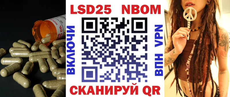закладки  Енисейск  MEGA как войти  LSD-25 экстази кислота 