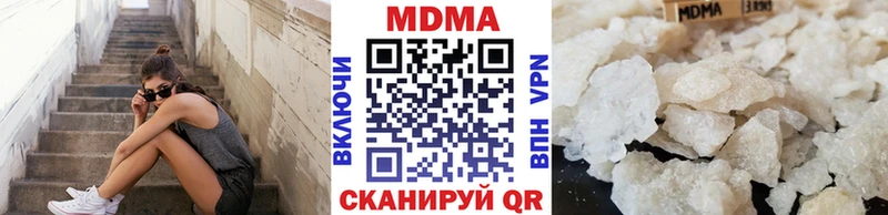 МДМА кристаллы  Енисейск 