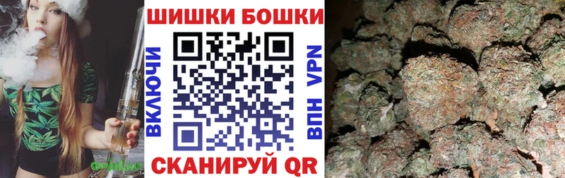 МАРИХУАНА планчик МЕГА ССЫЛКА Енисейск